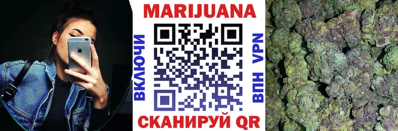 Как найти наркотики Краснозаводск ГАШИШ  Марихуана  АМФ  MDMA  Меф 