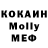 КЕТАМИН VHQ Oleg Popp