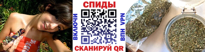 Бутират 99%  Краснозаводск 