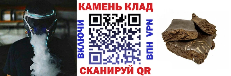 купить наркотики цена  Краснозаводск  ГАШИШ AMNESIA HAZE 