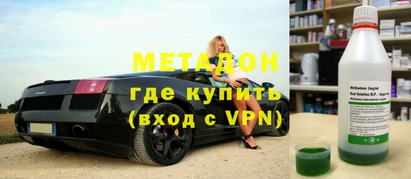 хмурый Карпинск
