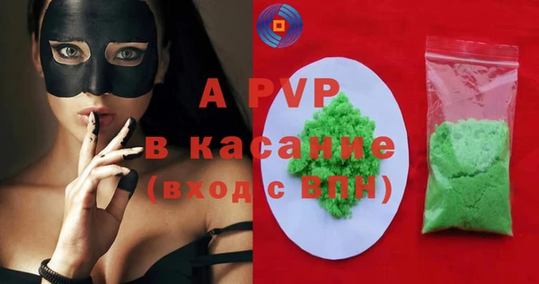 мяу мяу мука Каменка