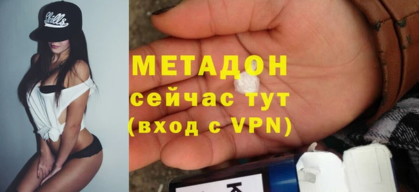 хмурый Карпинск