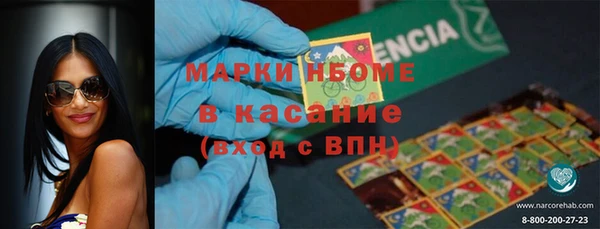 mdpv Карталы