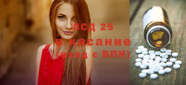 кокс Касимов