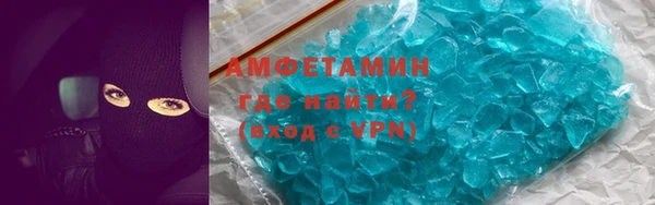 кокаин премиум Иннополис