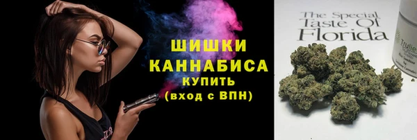 mdpv Карталы