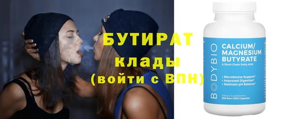 кокс Касимов