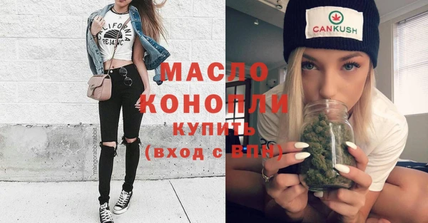 кокс Касимов