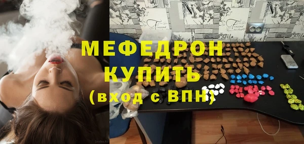 кокс Касимов