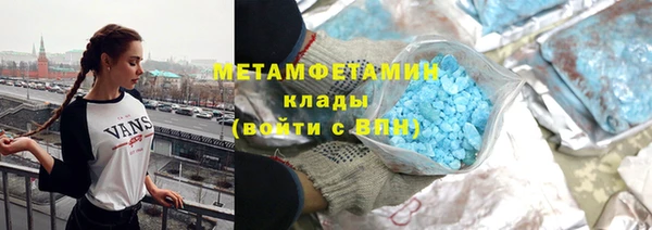 кокс Касимов