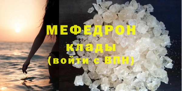 mdpv Карталы