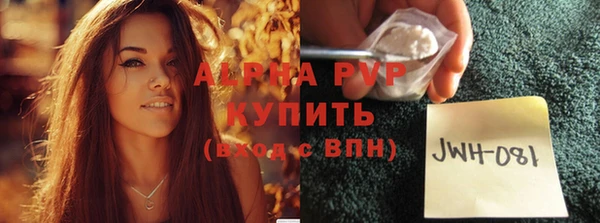 mdpv Карталы