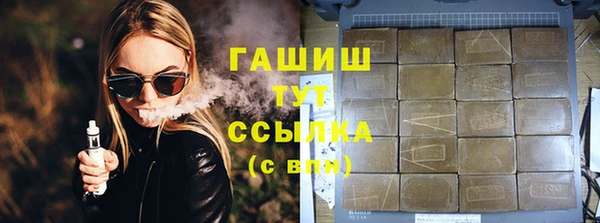 mdpv Карталы