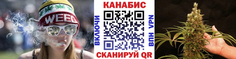 Конопля план  наркотики  Краснозаводск 